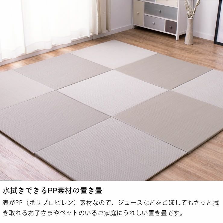 軽量で水に強いポリプロピレン製の置き畳 ユニット畳・置き畳・琉球畳