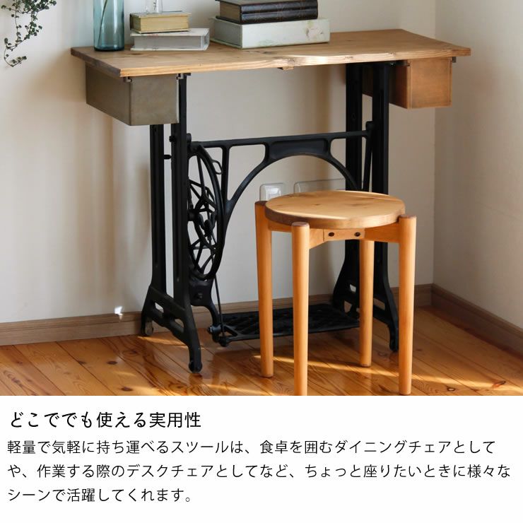 HPY ST HNK　スツール　ひのき国産　6脚（受注生産）　ナチュラル 国産ひのき材を使用したスタッキング可能な木製スツール スツール
