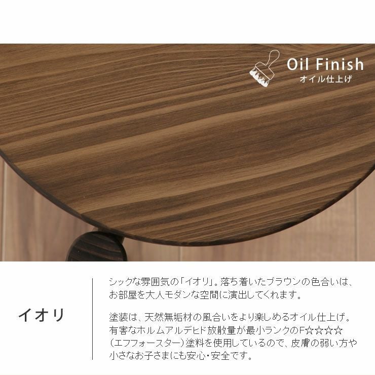 国産ひのき材を使用したスタッキング可能な木製スツール スツール
