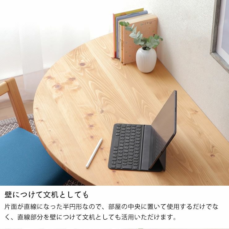 国産ひのき 円卓 折りたたみテーブル 受注生産品 takara21_hinoki120-178