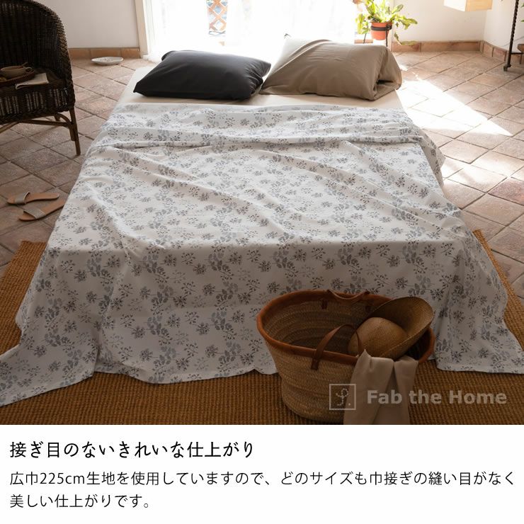 手編み モチーフ マルチカバー フラワー セミダブル ラグ ベッドスプレッド 可愛らしい花姿をモチーフにしたマルチカ ベッドスプレッド｜ベッド