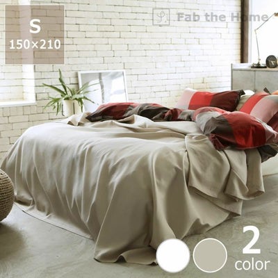 こまかいデコボコが心地よいワッフル織りのマルチカバーSサイズ（150×210cm）_詳細01