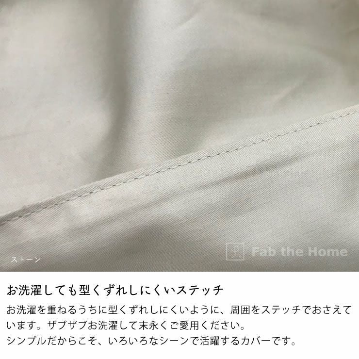 エジプト綿のワンランク上の肌ざわり掛け布団カ ダブルサイズ