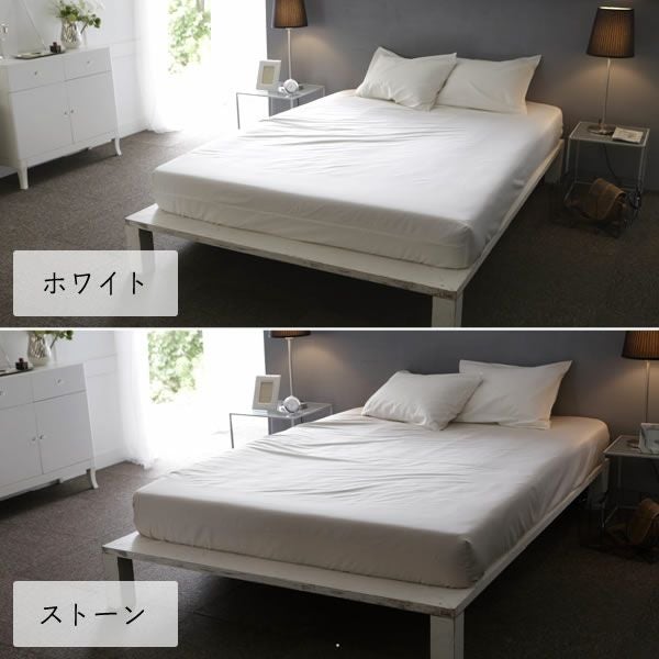 エジプト綿のワンランク上の肌ざわりベッドシーツ クイーンサイズ