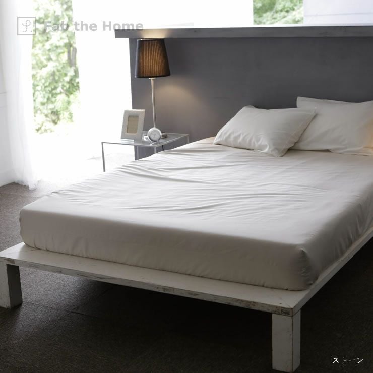 エジプト綿のワンランク上の肌ざわりベッドシーツ クイーンサイズ