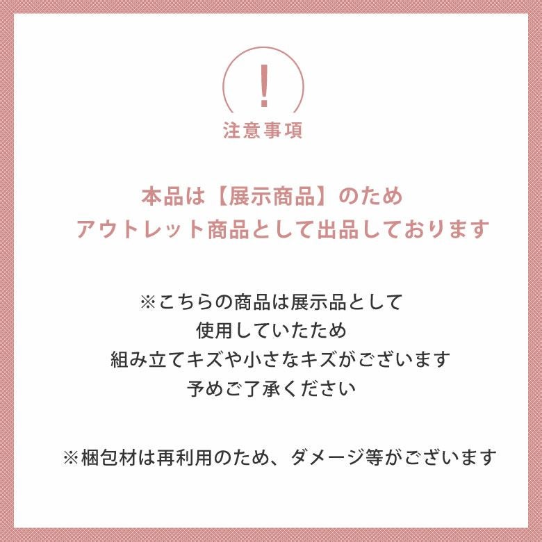奥行きサイズを拡張できる学習机・学習デスク100cm幅LIKKE（リッケ）デスク_詳細03