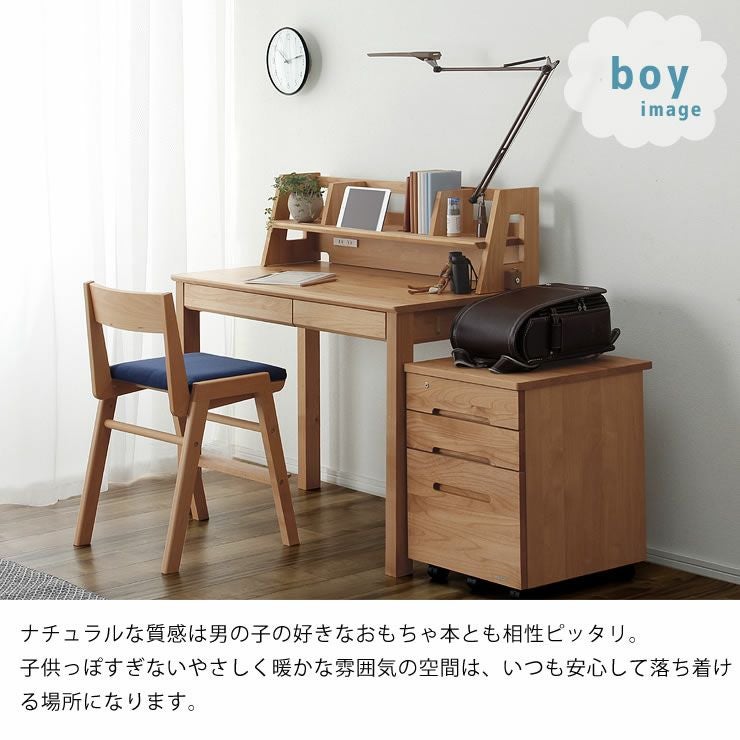 美品！学習机【お取引き中】 楽天市場】▽5%OFFクーポン対象品[5/2-5/6] 学習机 女の子 学習デスク