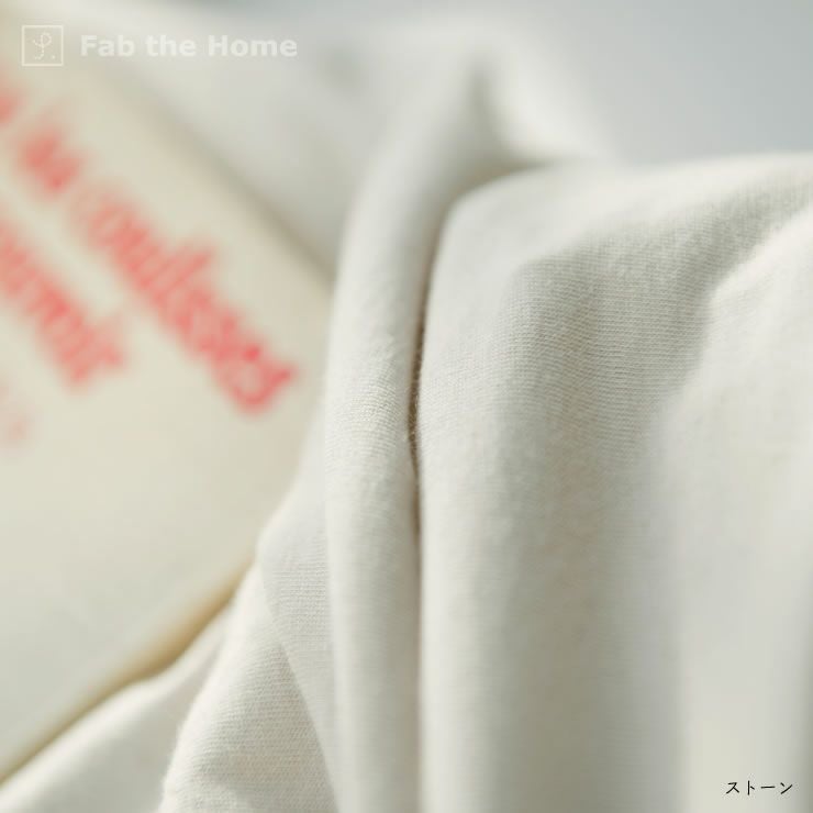 やさしく身体に寄り添うフィット感の枕カバー（43×63cm用）_詳細12