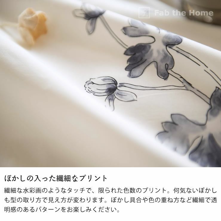 アンティーク風な美しい花柄の枕カバー（50×70cm 50×70｜枕カバー通販
