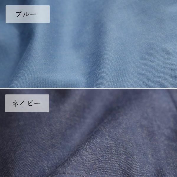 やさしいソフトなデニムのマルチカバー Sサイズ（150×210cm）_詳細02