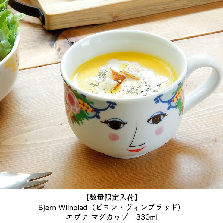 000000053717-04.jpg?size=l&w=