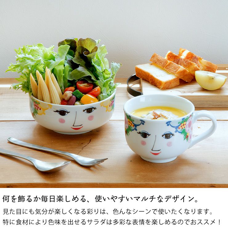 BJORN WIINBLAD（ビヨン・ヴィンブラッド）エヴ 和洋食器｜食器通販