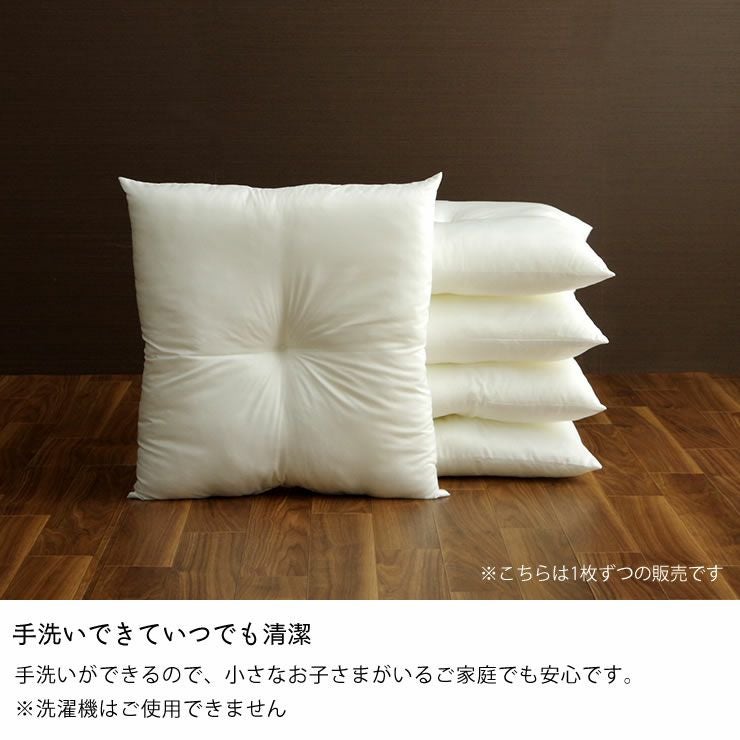 ヌード座布団55×59cm※代引き不可 座椅子｜座椅子通販【家具の里】