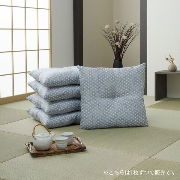麻の葉柄 ふっくら座布団55×59cm※代引き不可 座椅子｜座椅子通販【家具