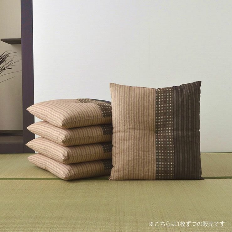 綿100％ しじら織り座布団55×59cm※代引き不可 座椅子｜座椅子通販