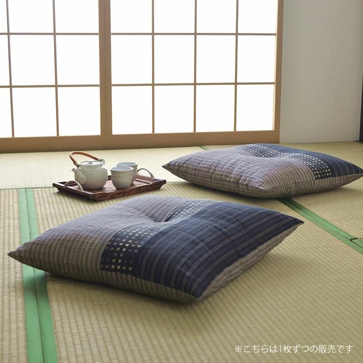 綿100％ しじら織り座布団55×59cm※代引き不可 座椅子｜座椅子通販