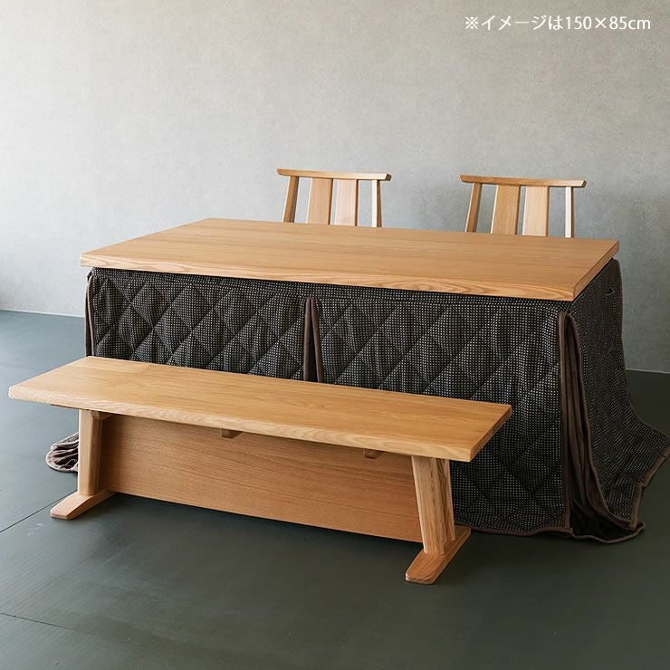 ダイニングコタツ・こたつ長方形 12 こたつテーブル（ハイタイプ