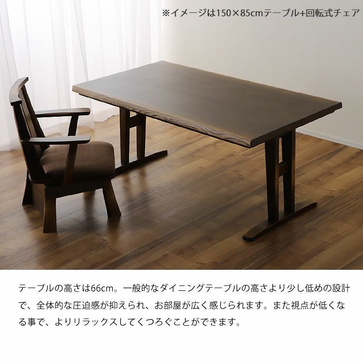 ダイニングこたつ・こたつ布団 4点セット（ハイタ こたつセット