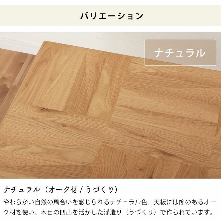 家具調コタツ・こた こたつテーブル（長方形 120cm幅）｜家具調こたつ