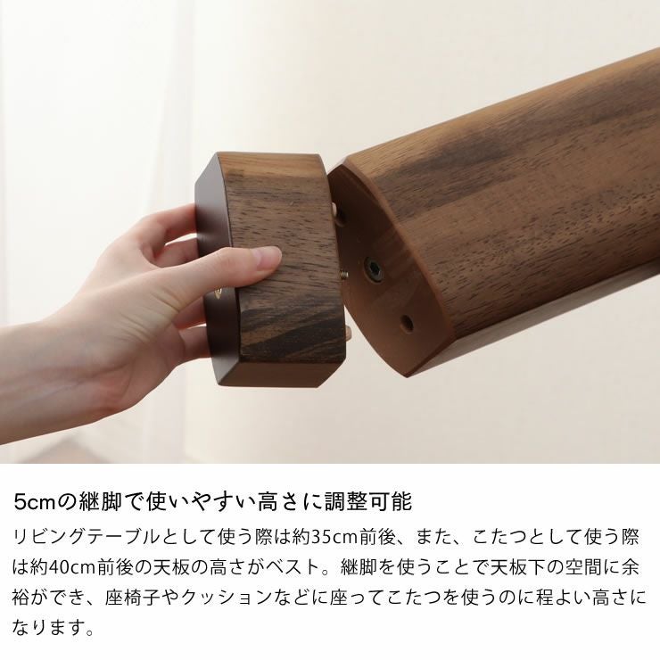 家具調コタツ・こたつ長方形 こたつテーブル(長方形 180cm幅 家具調コタツ・こたつ長方形 こたつテーブル(長方形 180cm幅