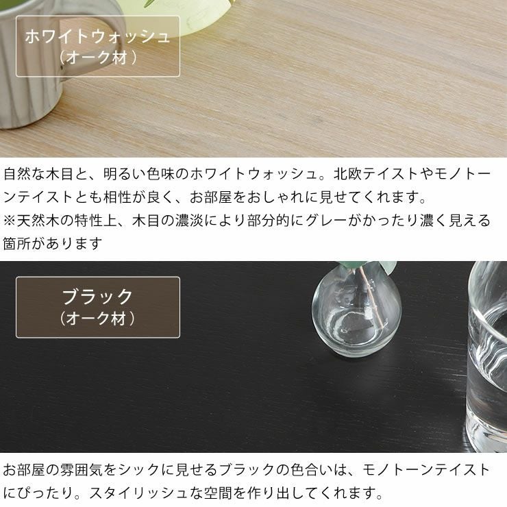 家具調こたつ 円形 85cm丸 ダ こたつテーブル（円形・楕円形）｜こたつ
