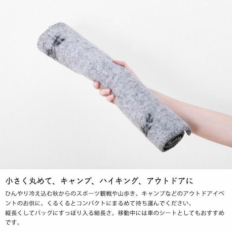 KLIPPAN（クリッパン）ウールシートブランケット（ 服飾小物｜服飾雑貨