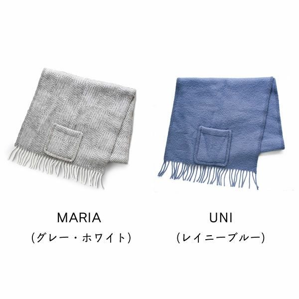 【専用】KLIPPAN/クリッパン　ポケットつき　ストール　ラプアンカンクリ 楽天市場】ショール ポケット ラプアンカンクリの通販