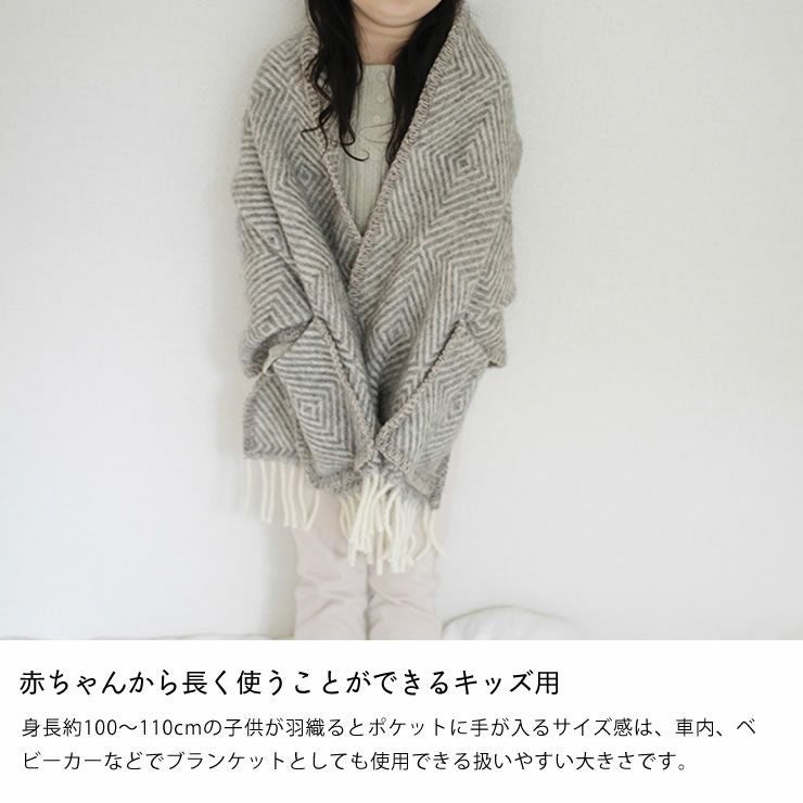 LAPUAN KANKURIT（ラプアン ベビーグッズ・おもちゃ｜おもちゃ通販