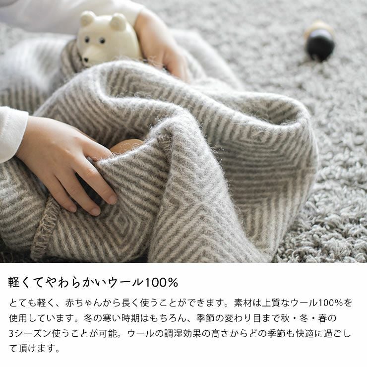 まんちゃんLAPUAN KANKURIT ラプアンカンクリ ポケット付き ポケットショール – LAPUAN KANKURIT（ラプアンカンクリ）