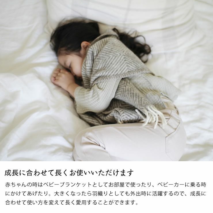 LAPUAN KANKURIT（ラプアン ベビーグッズ・おもちゃ｜おもちゃ通販