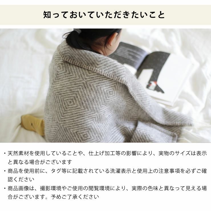 LAPUAN KANKURIT（ラプアン ベビーグッズ・おもちゃ｜おもちゃ通販