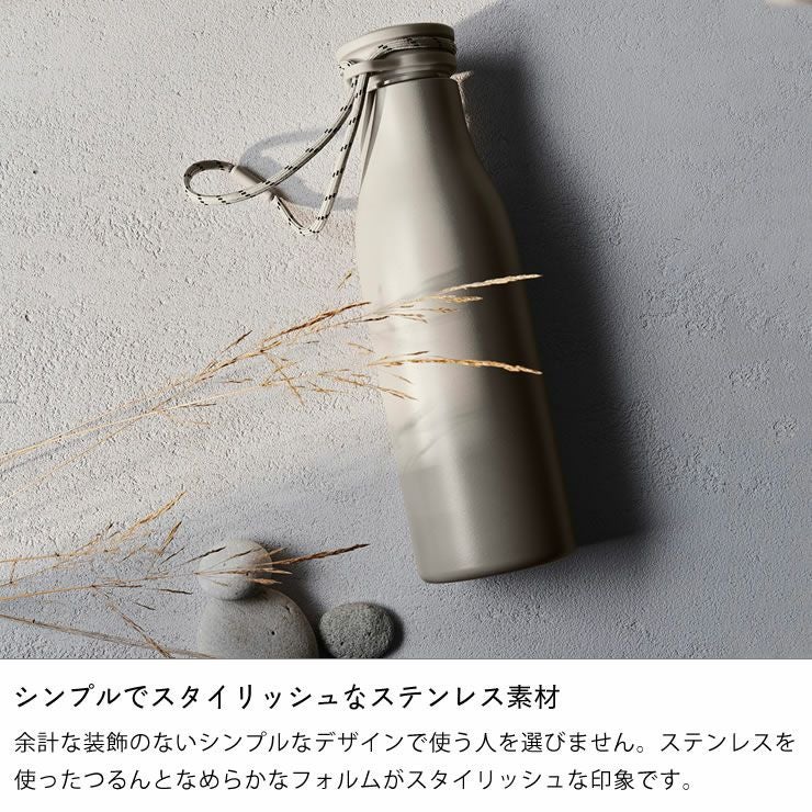 ROSENDAHL COPENHAGEN（ローゼ キッチンツール｜調理器具通販【家具の里】