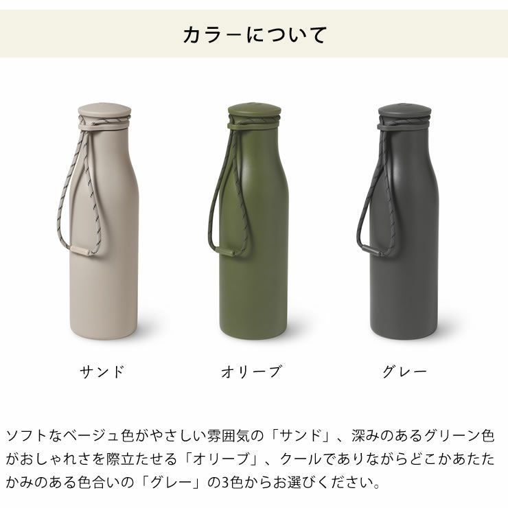 ROSENDAHL COPENHAGEN（ローゼ キッチンツール｜調理器具通販【家具の里】