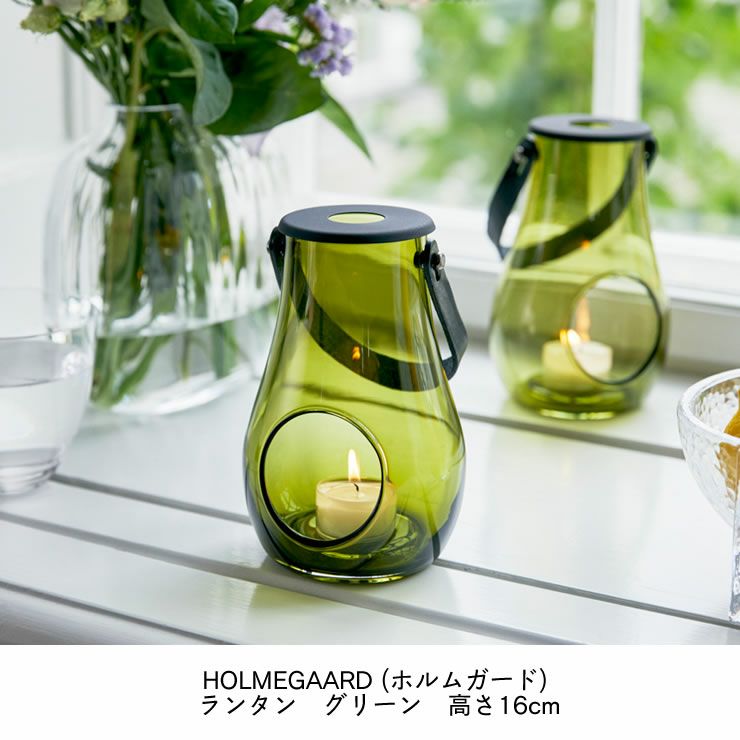 しずくのようなガラスのデザインウィズライトランタン