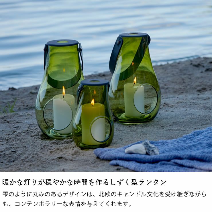 HOLMEGAARD（ホルムガード）デザインウィ オーナメント・置物｜雑貨
