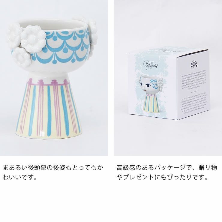 プレゼントや贈り物にもぴったりなエヴァ キャンドルホルダーライトブルー