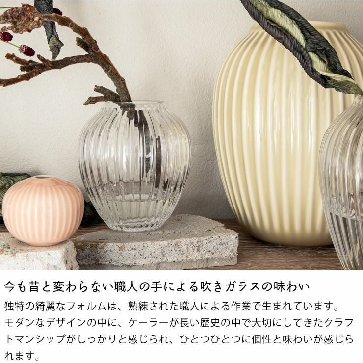 KAHLER HAMMERSHOI (ケーラー ハン フラワーベース｜花瓶通販【家具の里】