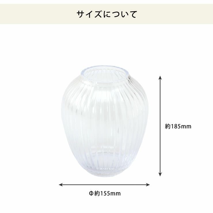 KAHLER HAMMERSHOI (ケーラー ハン フラワーベース｜花瓶通販【家具の里】