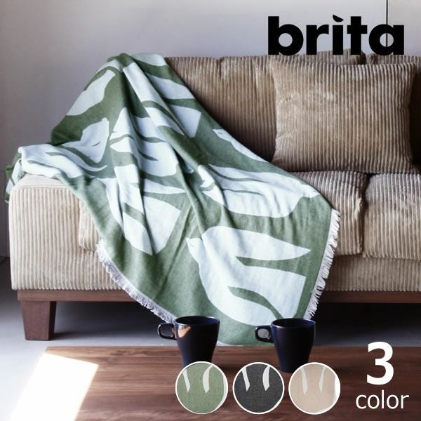 Brita Sweden(ブリタ スウェーデン)スロー　130×170cm Brita Sweden(ブリタ スウェーデン)スロー 服飾小物｜服飾雑貨通販