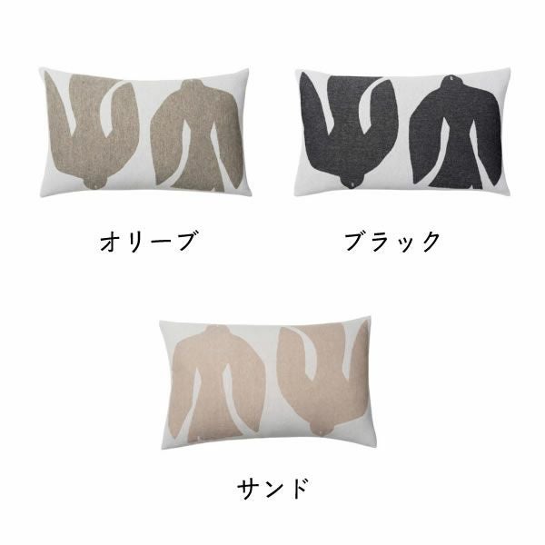 Brita Sweden(ブリタ スウェーデン)クッシ 服飾小物｜服飾雑貨通販