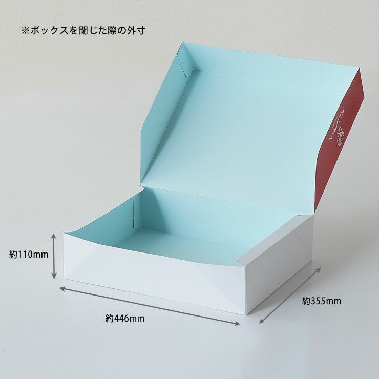 KLIPPANギフトBOXの中サイス
