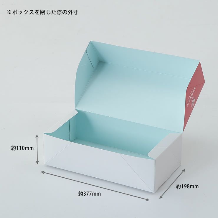 KLIPPANギフトBOXの小サイス
