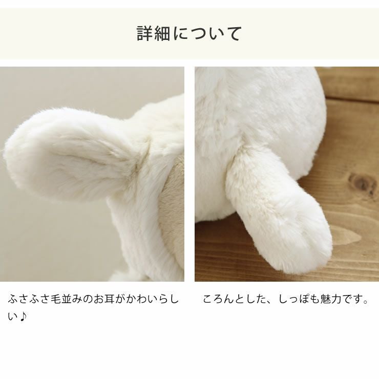 JELLYCAT（ジェリーキャット）Ba ベビーグッズ・おもちゃ｜おもちゃ