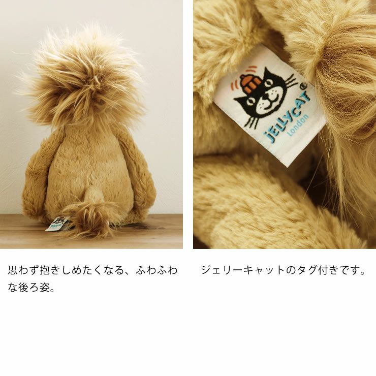 JELLYCAT（ジェリーキャット）Ba ベビーグッズ・おもちゃ｜おもちゃ