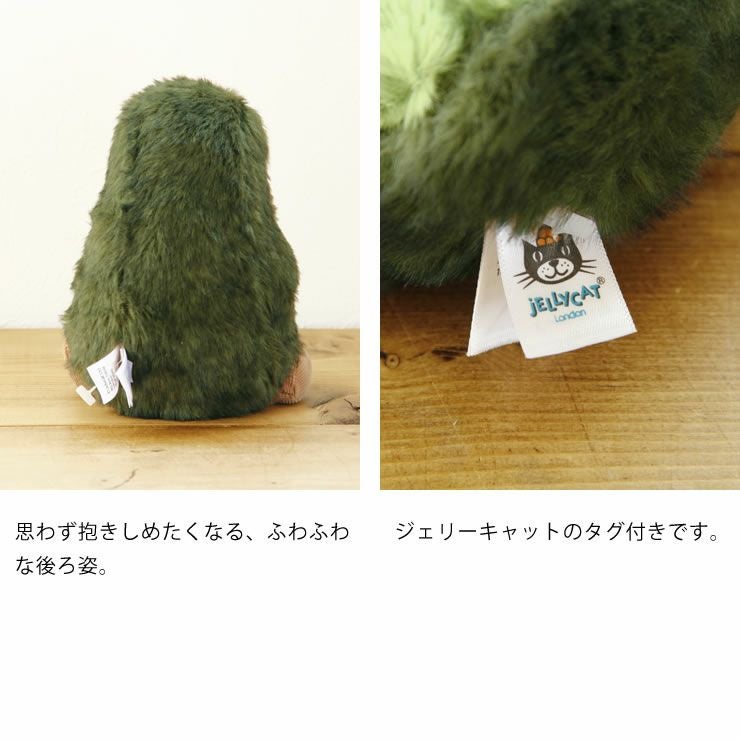 JELLYCAT（ジェリーキャット）Am ベビーグッズ・おもちゃ｜おもちゃ