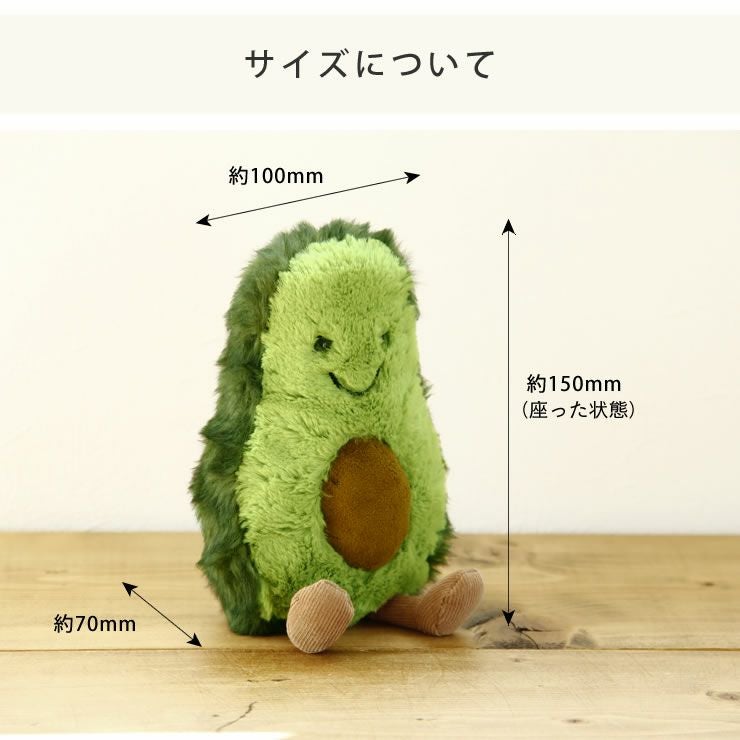 JELLYCAT（ジェリーキャット）Am ベビーグッズ・おもちゃ｜おもちゃ
