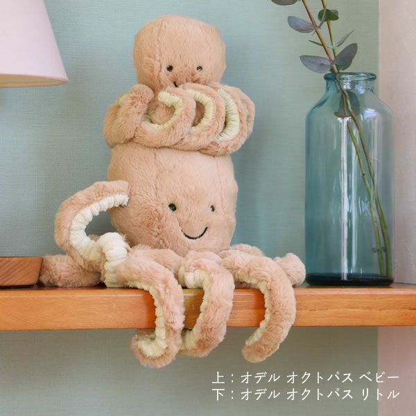 JELLYCAT（ジェリーキャット）Od ベビーグッズ・おもちゃ｜おもちゃ