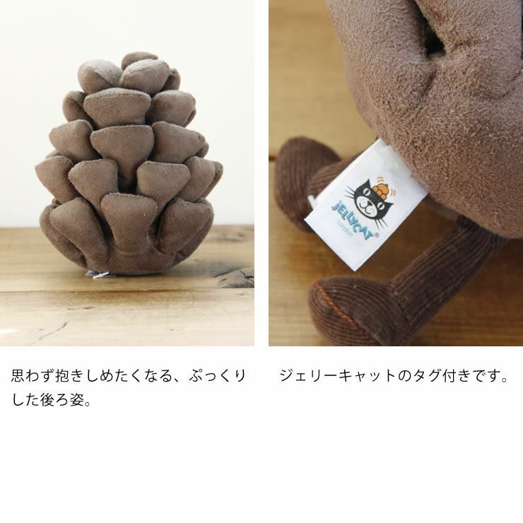 JELLYCAT（ジェリーキャット）Am ベビーグッズ・おもちゃ｜おもちゃ