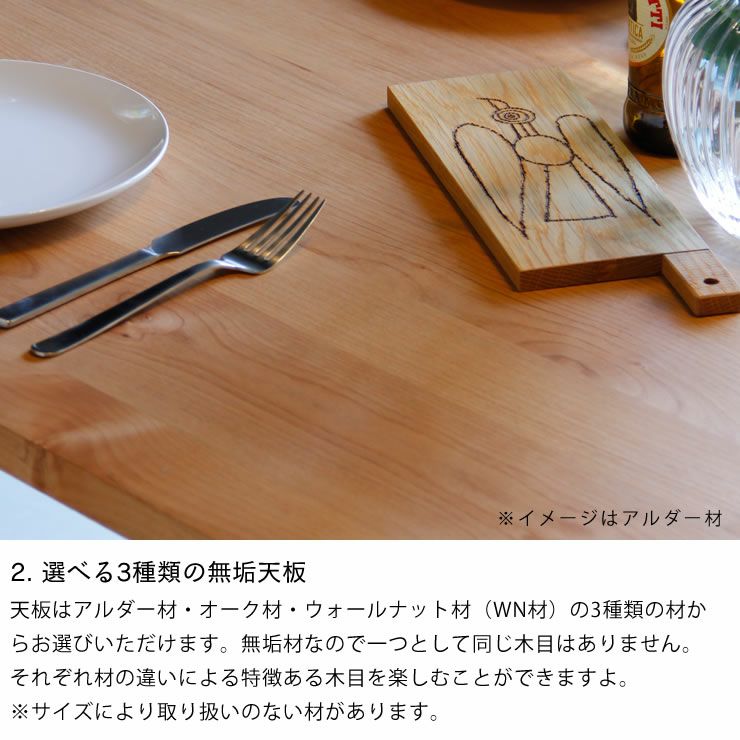 W130サイズ 無垢材を使ったダイニングテーブル ☆ジモティ割あり☆ 無印良品 MUJI ダイニングテーブル W130×D65×H60