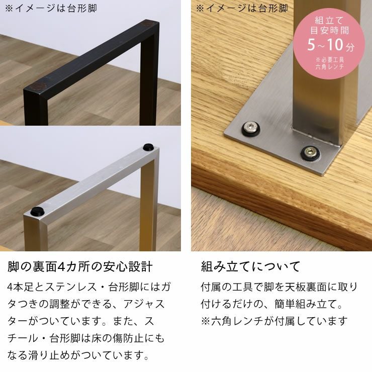 ヘリンボーン柄のモダンなダイニング ダイニングテーブル｜ダイニング